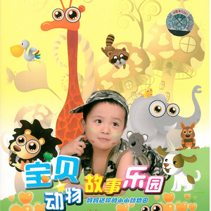 久久久欧美精品激情
