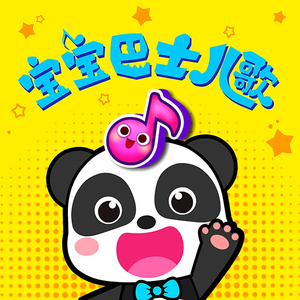 久久久欧美精品激情
