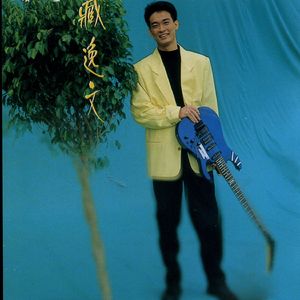 久久久欧美精品激情
