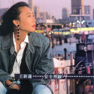 久久久欧美精品激情
