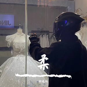 久久久欧美精品激情
