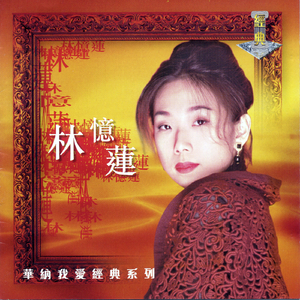 久久久欧美精品激情
