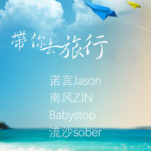 久久久欧美精品激情
