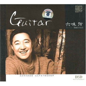 久久久欧美精品激情
