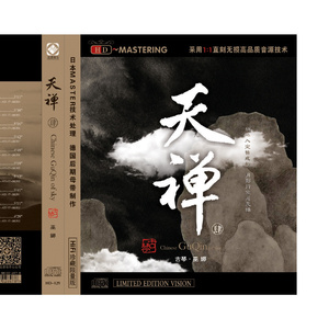 久久久欧美精品激情
